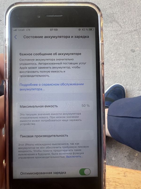 Iphone 8 64 gb qora Iphone 8 64 gb qora