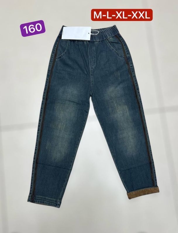 BOY FRIEND BANANKA PEKIN ORIGINAL BOY FRIEND BANANKA PEKIN ORIGINAL