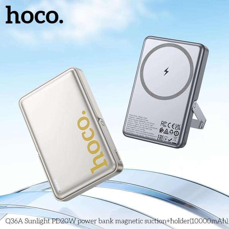 Hoco Q36/Q36 Sunlight 2в1 Ультра Тонкий 5000/10000mAh PD20W Power Bank