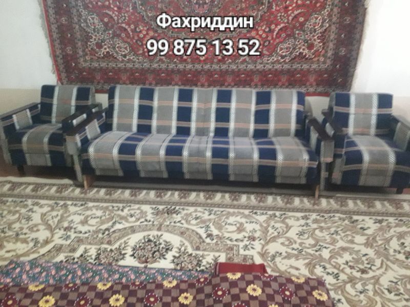 диван с креслом