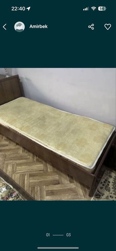 Krovat. Matras bilam Krovat. Matras bilam