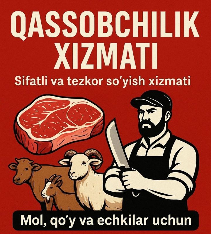 Курбонликка кассоб хизмати Курбонликка кассоб хизмати