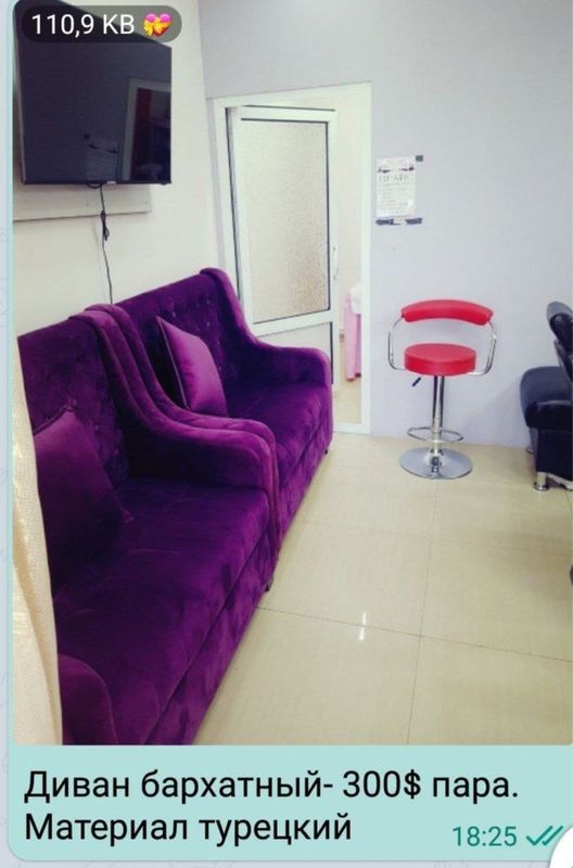 Divan salon uchun