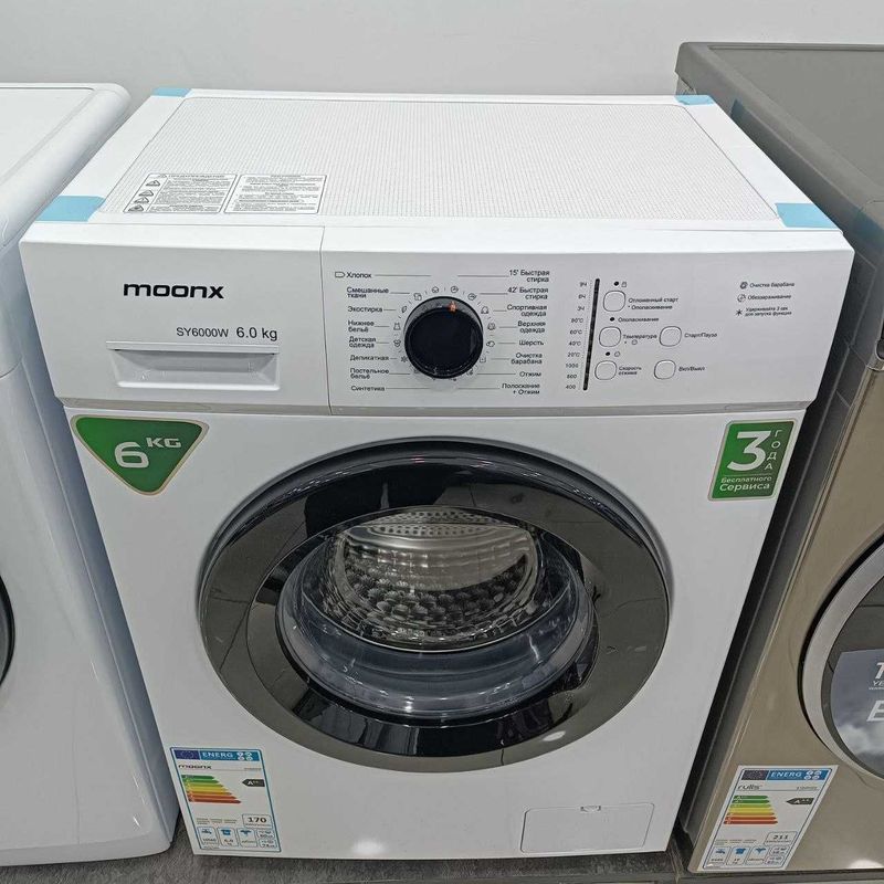 Стиральная машина MoonX SY6000W 6 Кг