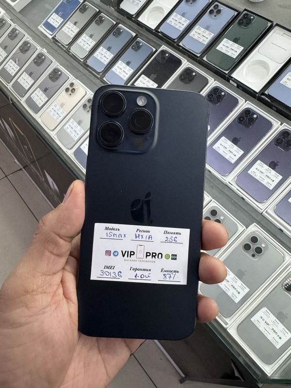 iphone 15 pro max Naxt va Nasiya savdo iphone 15 pro max Naxt va Nasiya savdo