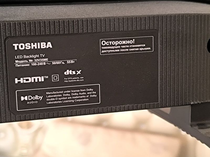 Telvizor Tashiba smart 32 tali pashti yengi pul kere Telvizor Tashiba smart 32 tali pashti yengi pul kere