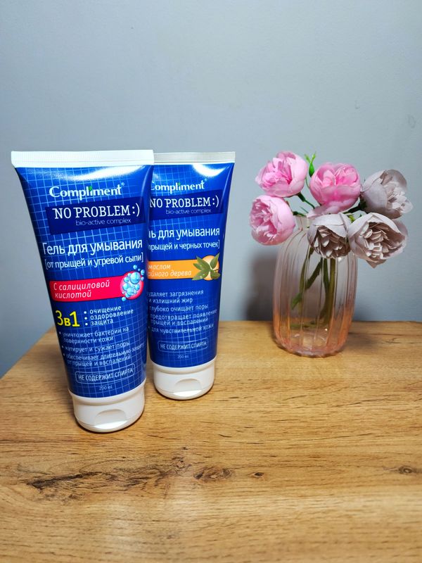 Compliment bio-actice complex 200ml Compliment bio-actice complex 200ml