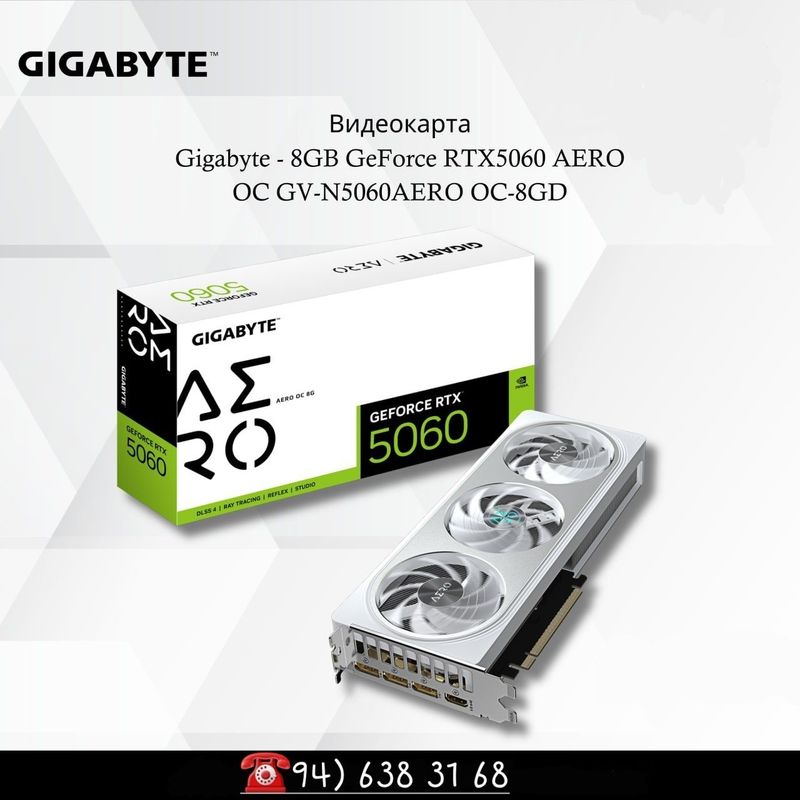 RTX 5060 Gigabyte 8gb RTX 5060 Gigabyte 8gb