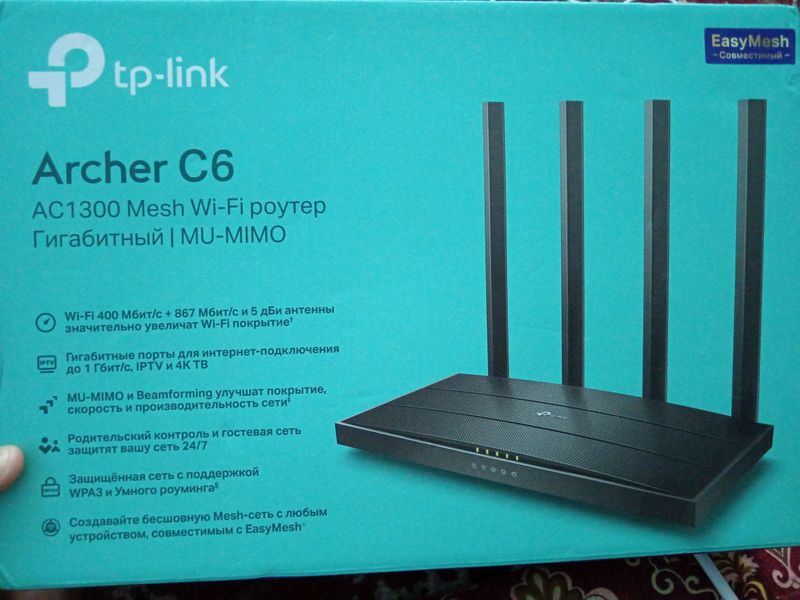 Wifi rotor simli yangi xali ishlatilmagan