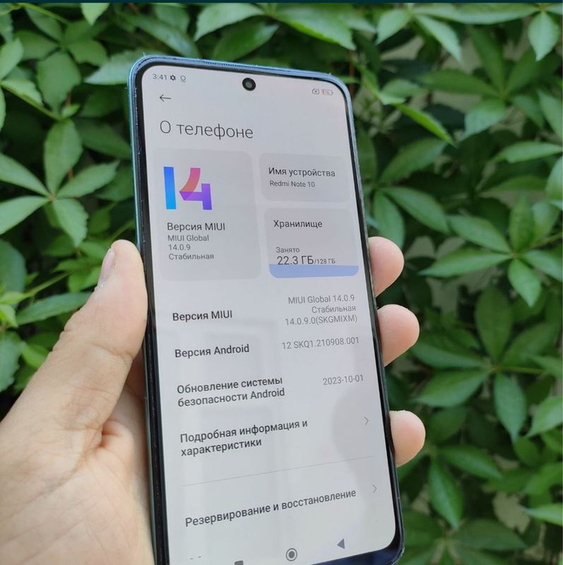 redmi note 10 ideal redmi note 10 ideal