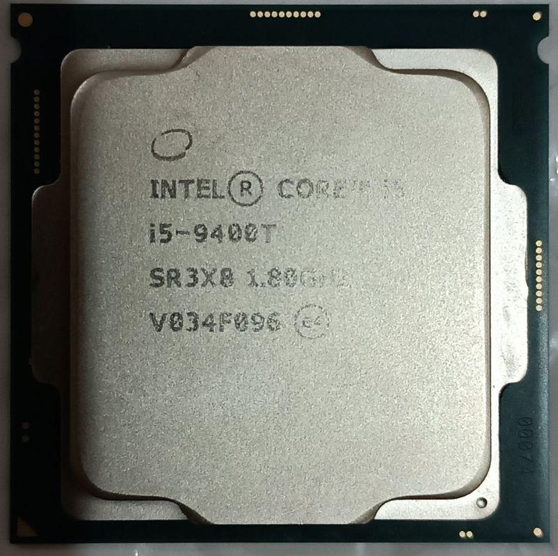 Core i5 processor arzonga sotiladi