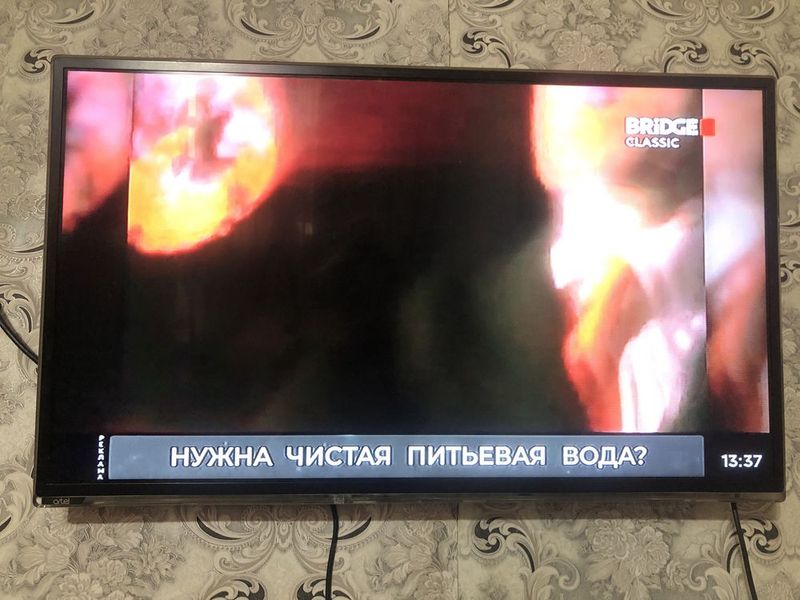 Продаётся телевизор Продаётся телевизор