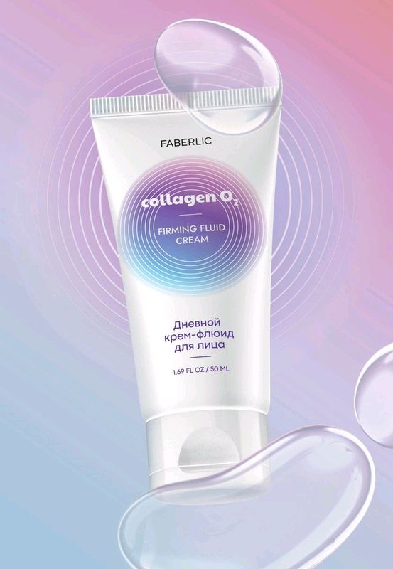 Firming Fluid Cream yuz uchun kunduzgi krem Firming Fluid Cream yuz uchun kunduzgi krem