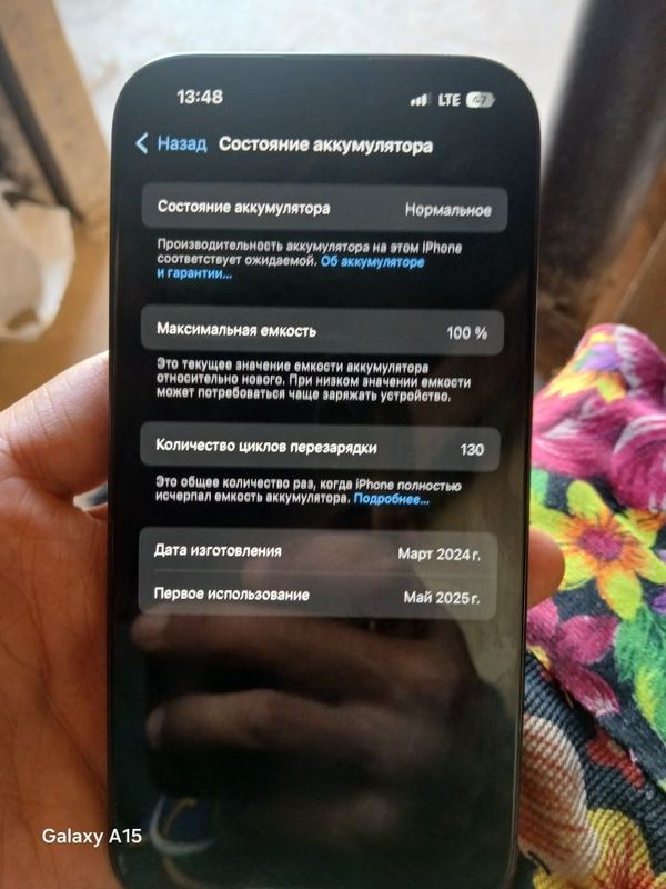 Iphone 15 pro ..