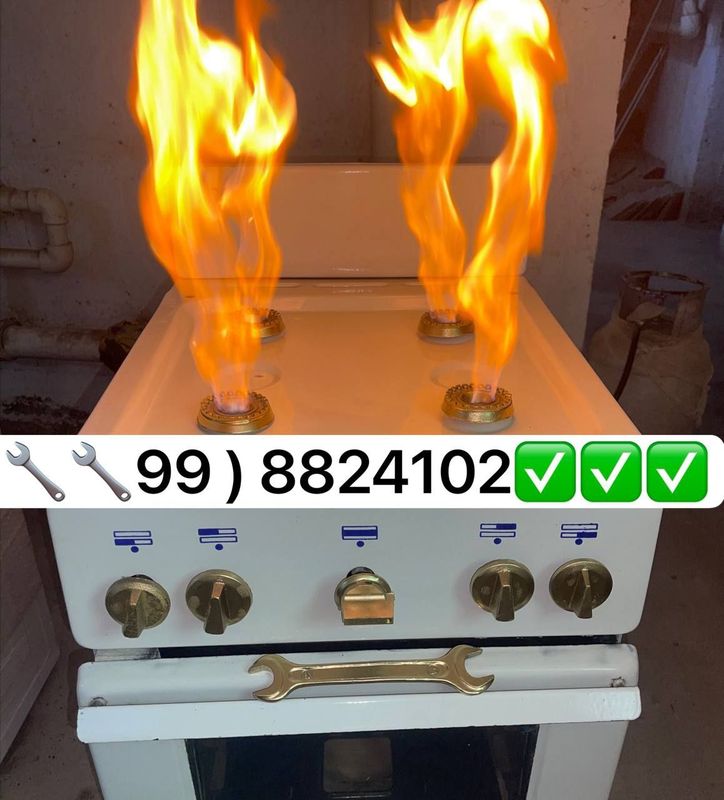 Ремонт Газовых Плит Ало
