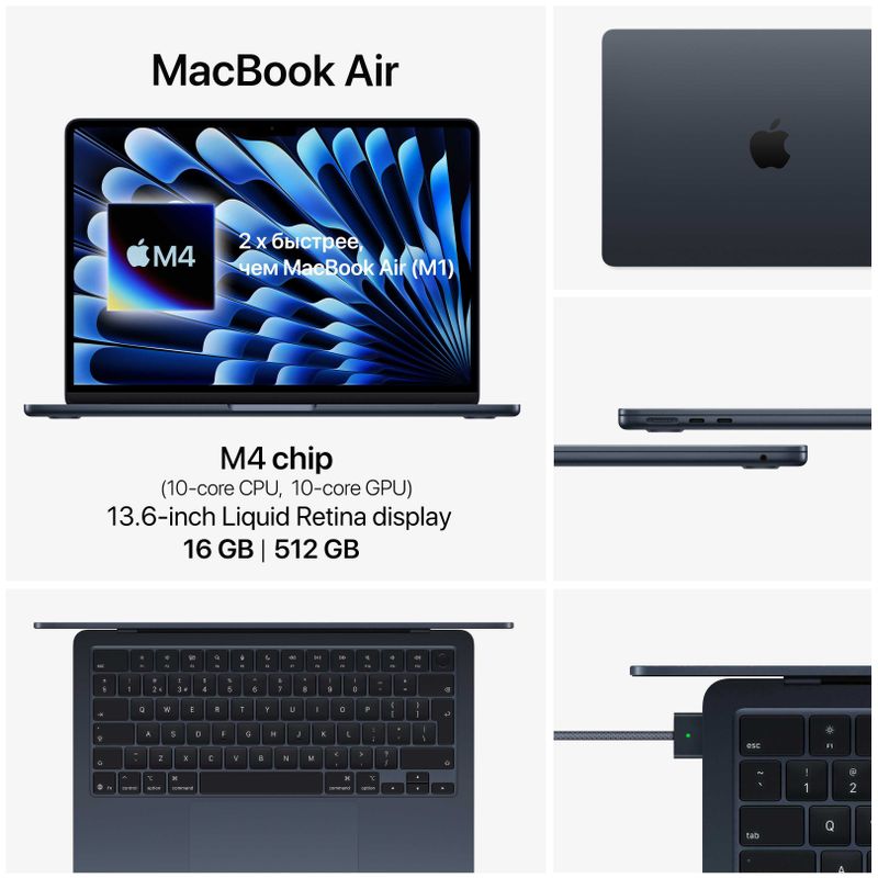 MacBook Air M4 16/512GB 13.6-inch Midnight (2025) MacBook Air M4 16/512GB 13.6-inch Midnight (2025)
