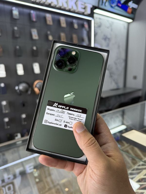 13 Pro Max 128gb 94% 13 Pro Max 128gb 94%