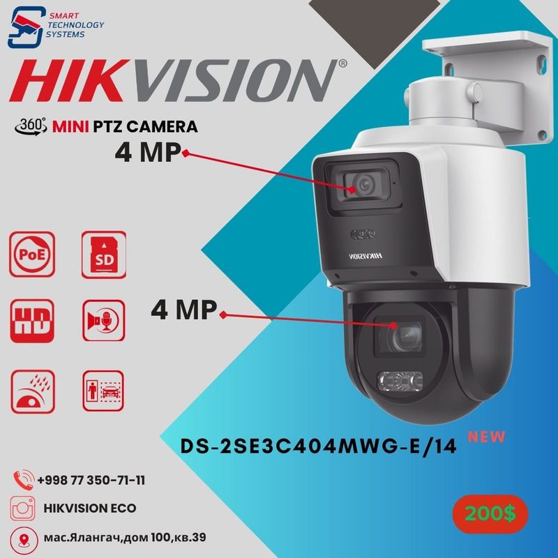 Hikvision ip kamera