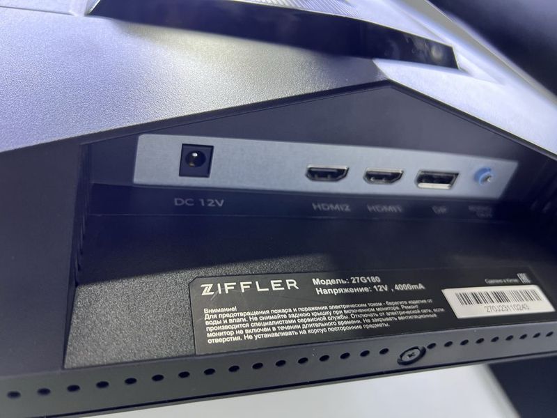 Ziffler 27 curved 110$ Gaming monitor Ziffler 27 curved 110$ Gaming monitor
