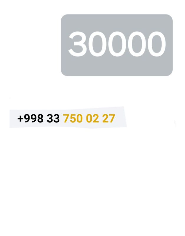 nomer sotiladi nomer sotiladi