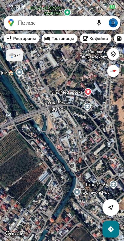 Буз-сув Посёлок Улугбек 6 соток Вдоль реки Дом. Дача у берега Буз-сув Буз-сув Посёлок Улугбек 6 соток Вдоль реки Дом. Дача у берега Буз-сув