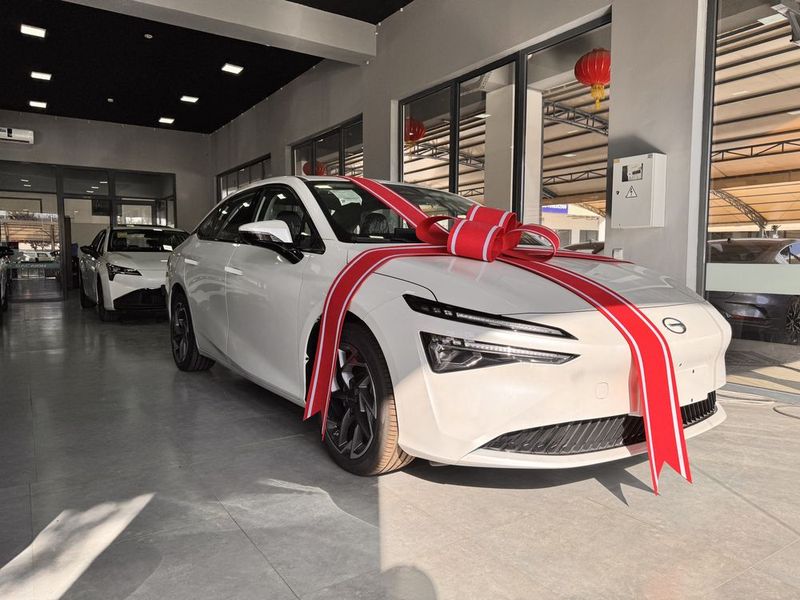 Gac Aion S Max 610km