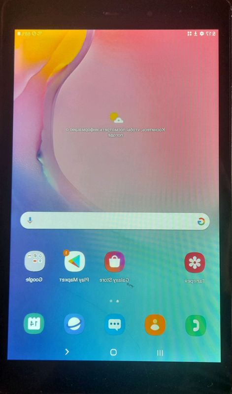 Planshet Galaxy Tab A 8.0.