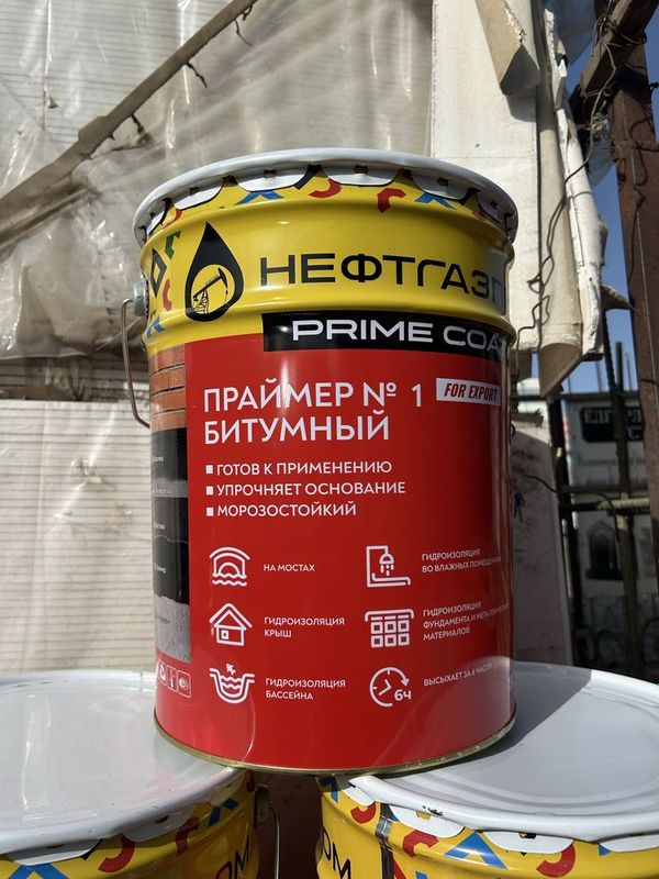 Bitum Praymer 17kg va 19kg