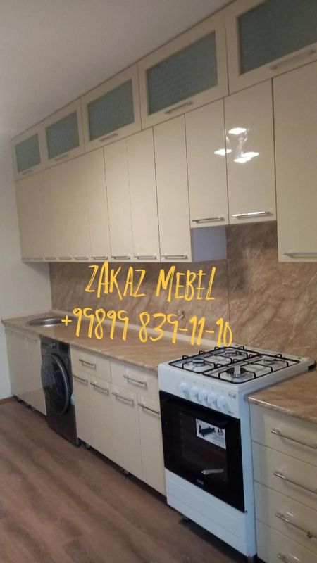 Mebel yoyib yigʻish xizmati Mebel yoyib yigʻish xizmati