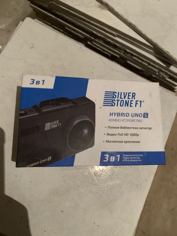 Antiradar silver ston f1