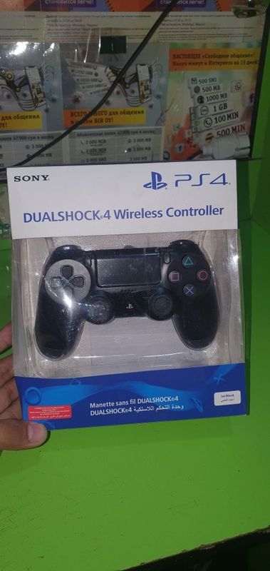 Ps4 Dubay pult Sotiladi