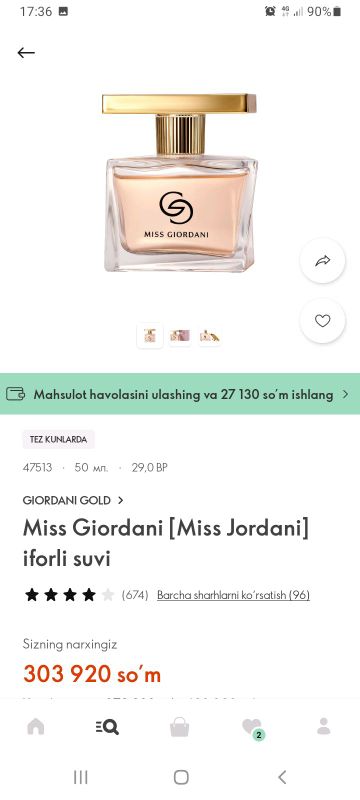 atir .oriflame. Miss giordani