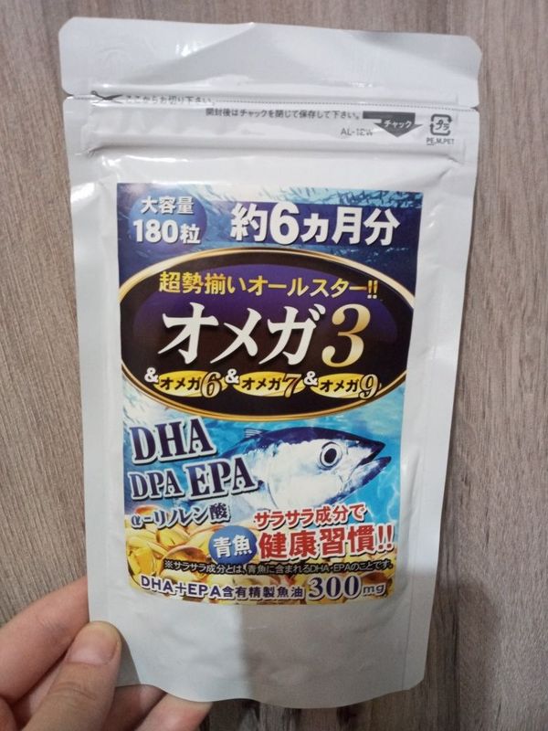 Omega 3 omega barcha qoshimchalari Omega 3 omega barcha qoshimchalari