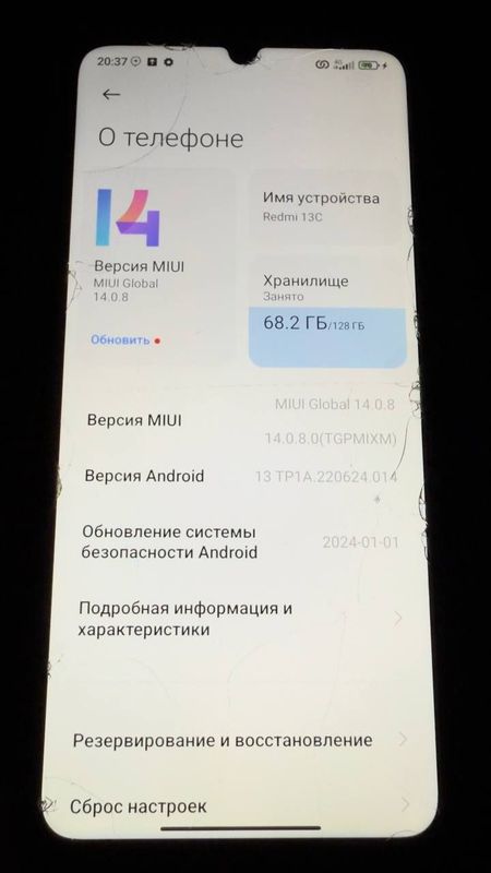 Redmi 13 128 gb idiyal Redmi 13 128 gb idiyal