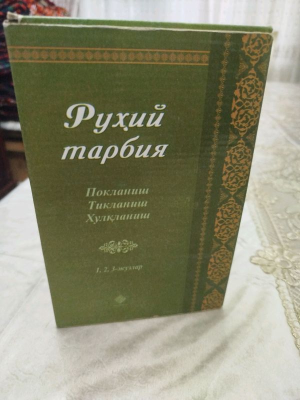 Shayx hazratlarini ruxiy tarbiya kitobi 3 ta kitob Shayx hazratlarini ruxiy tarbiya kitobi 3 ta kitob