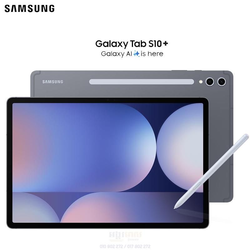 Новый Samsung Galaxy Tab S10+ Plus • Планшет •