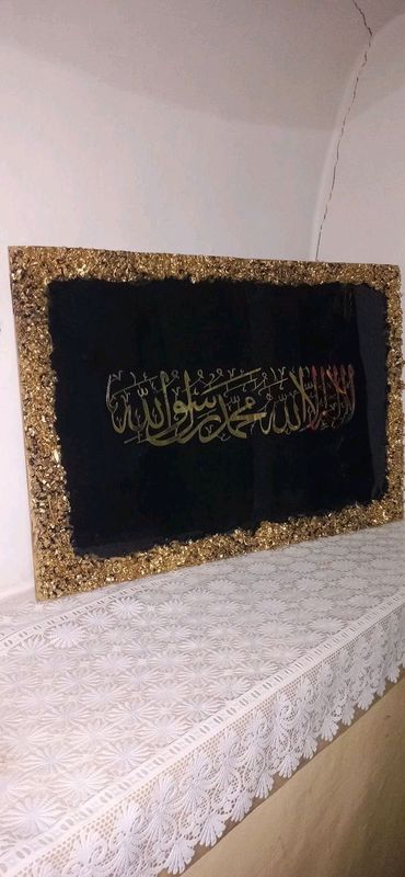 Ajoyib kartina Ajoyib kartina