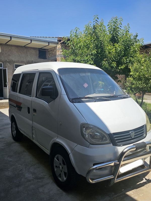 HAFEI 2007 / Xitoy Damas HAFEI 2007 / Xitoy Damas