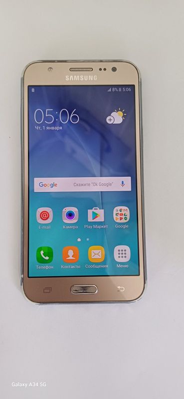 Samsung j5 sotildi tayor tel momosi yoq murojat uchun tel qlin sms no
