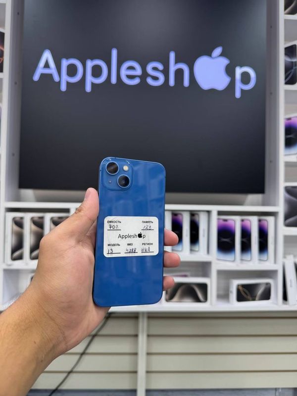 Iphone 13 nasiya savdo bosh tolovsz Iphone 13 nasiya savdo bosh tolovsz