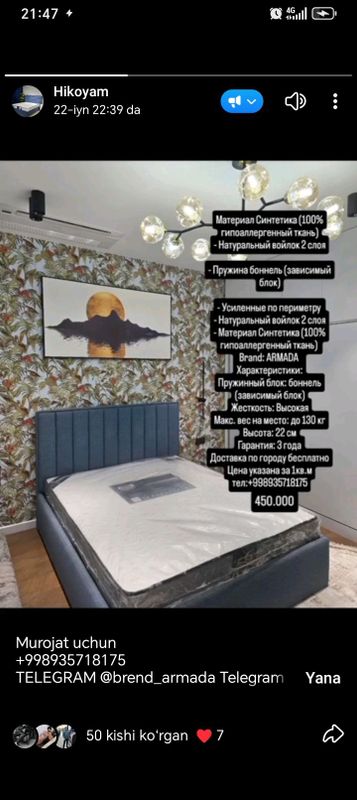 Matras model ORTO PREMIMUM