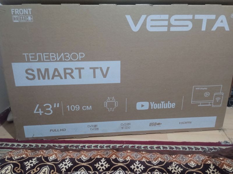 vesta 43 vesta 43