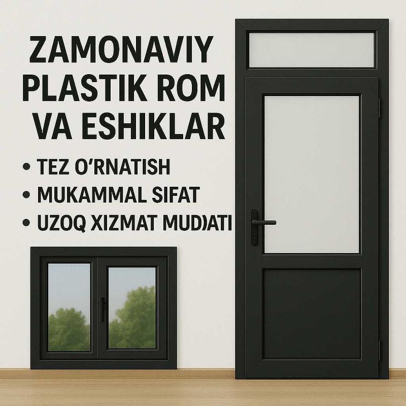 Akfa romlar Пластиковые окна и двери - sifatli o'rnatamiz