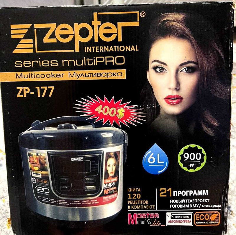 Мультиварка ZEPTER ZP-M177 (абсолютно новый)