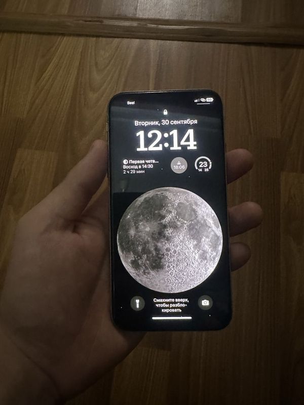Iphone X srochniy sotiladi