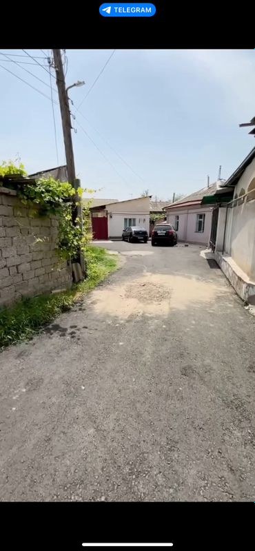 Продать участок Продать участок