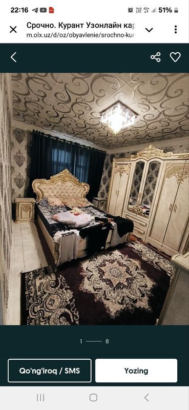 Ижарага 2 хонали квартира