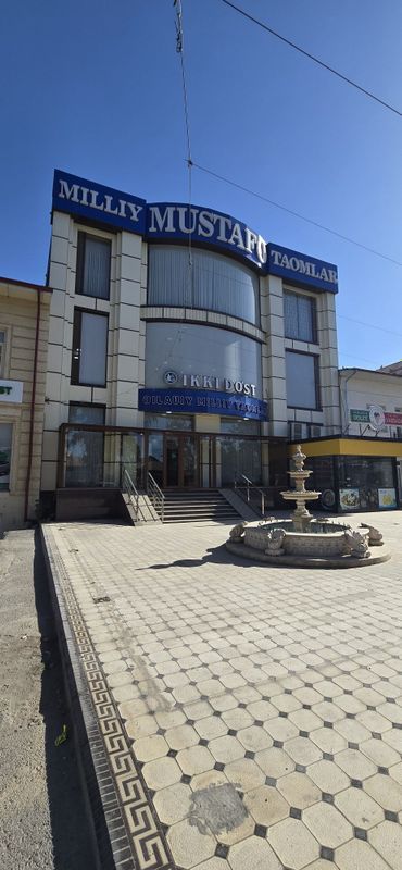 Кибрай.цен.6сот.4эт,нотурар.