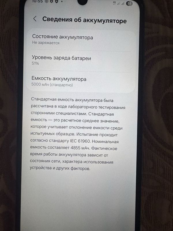 Продам samsung A06