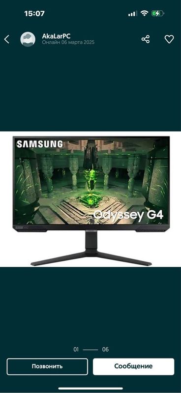 Samsung oddysey 27 tali 240hz obmen 24 dyum ga 280-360hz lik monitorga